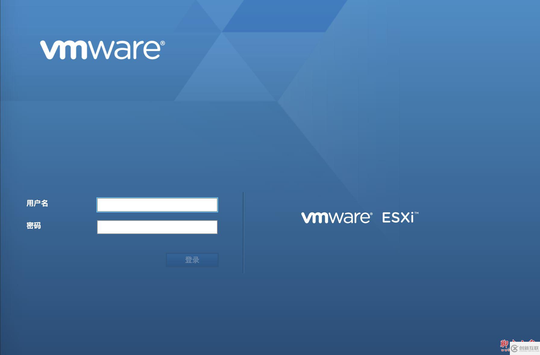 VMware vSphere 6.7的详细安装步骤
