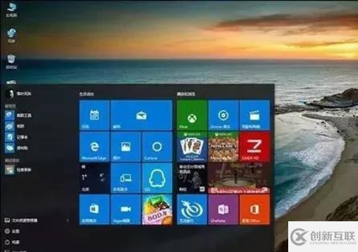 Windows 10技巧具体有哪些