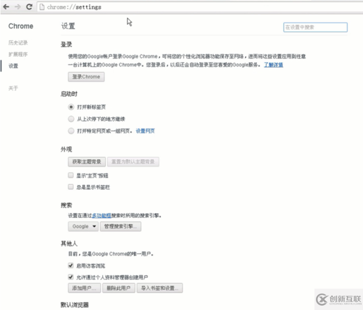 vBulletin5.x版本通杀远程代码执行漏洞的实例分析