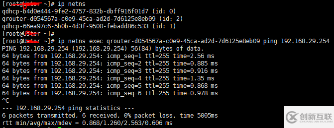 如何实现OpenStack虚拟网络与物理网络的衔接