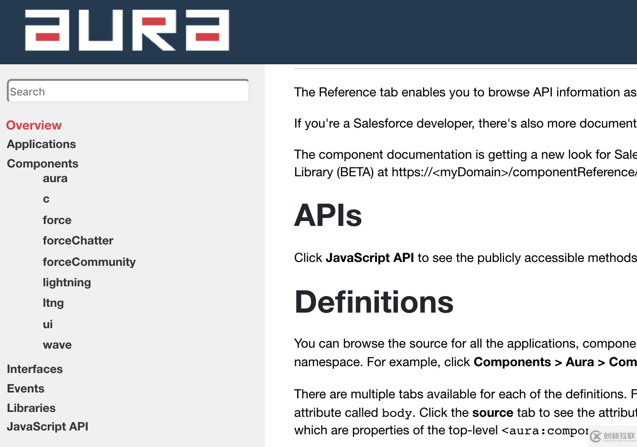 如何查看Lightning组件/Aura的文档