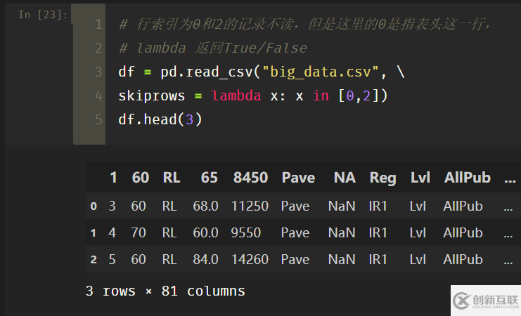 python中pandas.read_csv的skiprows参数有什么用