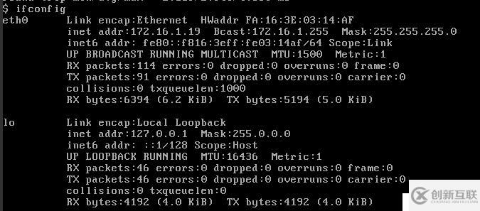 OpenStack实践(二):Linux Bridge方式实现Local Network