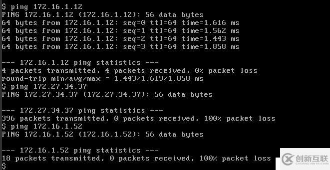 OpenStack实践(二):Linux Bridge方式实现Local Network