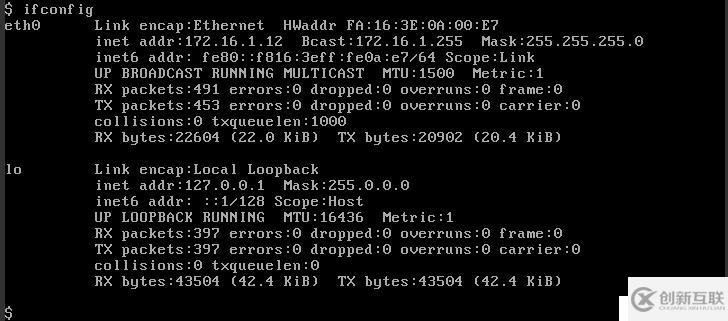 OpenStack实践(二):Linux Bridge方式实现Local Network