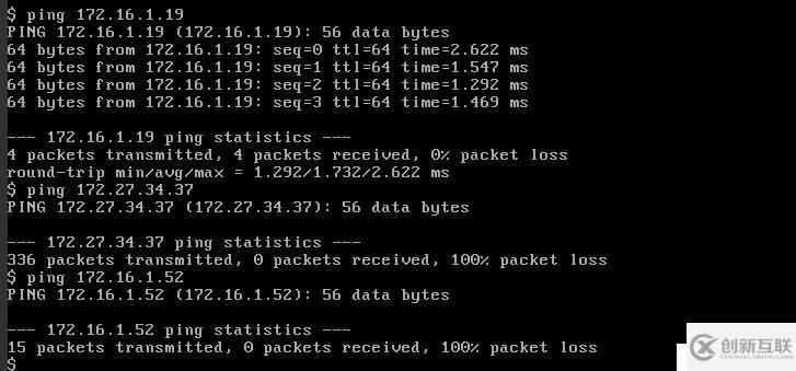 OpenStack实践(二):Linux Bridge方式实现Local Network