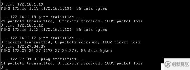 OpenStack实践(二):Linux Bridge方式实现Local Network