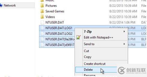 电脑ntuser.dat文件可以删除吗