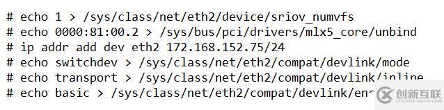 UCloud基于OpenvSwitch卸载的高性能25G智能网卡实践