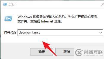 win10怎么检查声卡驱动版本