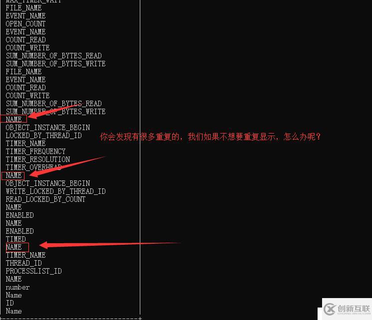 MYSQL学习系列--DML语句（二）