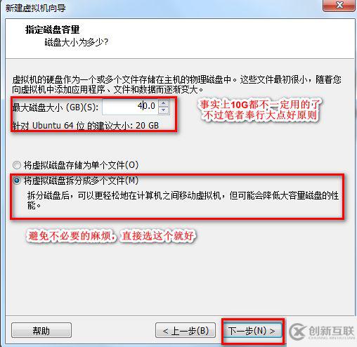 如何搭建一个全能的windows学习环境