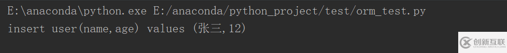 python元类是什么及怎么用