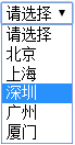 CSS3 :default伪类选择器怎么用