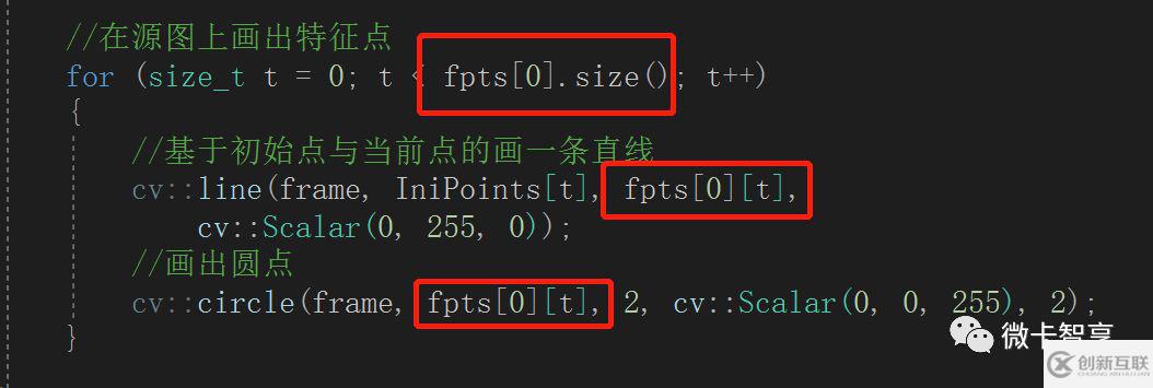 C++ OpenCV如何实现KLT稀疏光流跟踪