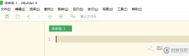 如何进行hbuilder网站开发环境搭建