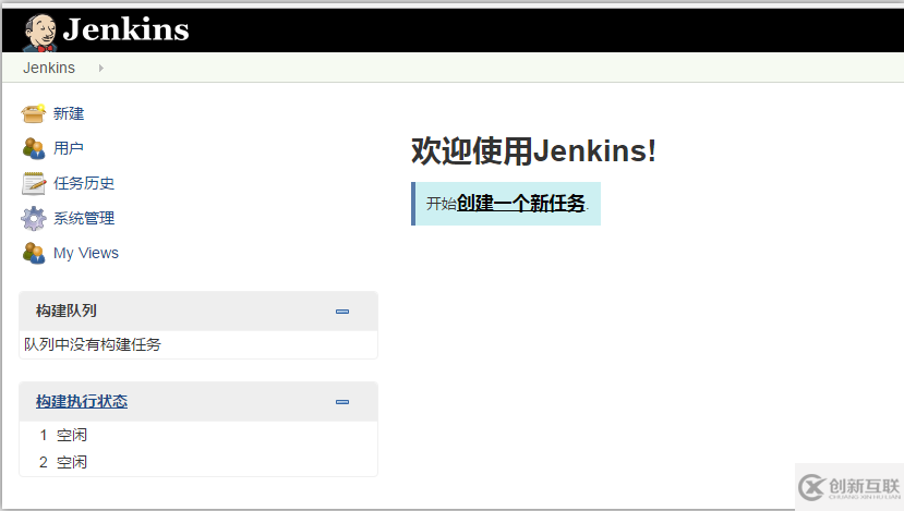 怎么用jenkins+ant构建非maven项目