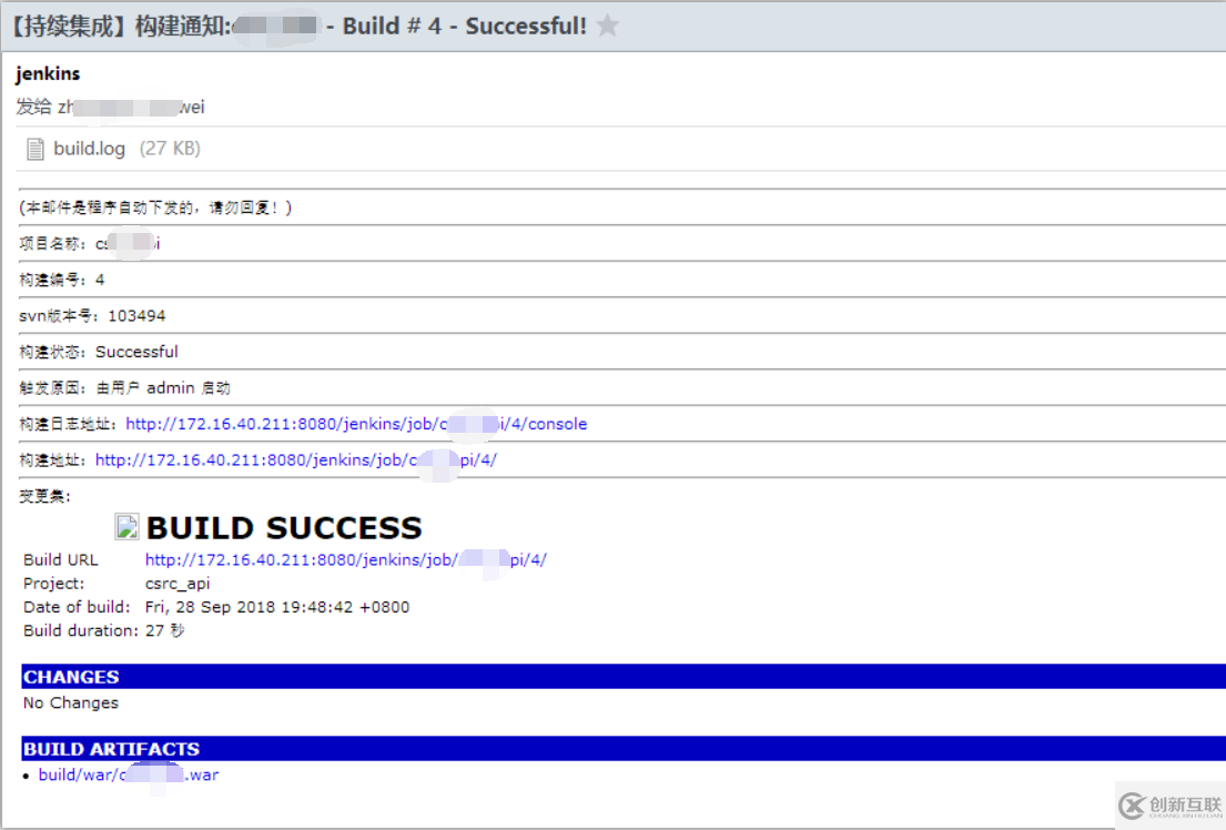 怎么用jenkins+ant构建非maven项目