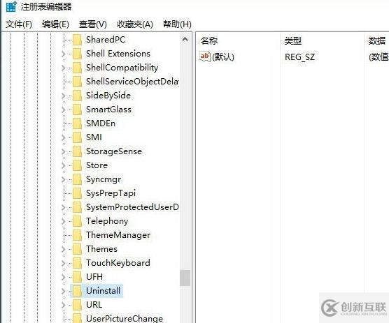 win10如何清理无效注册表