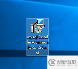windows下mysql 5.7.20 安装配置方法图文教程