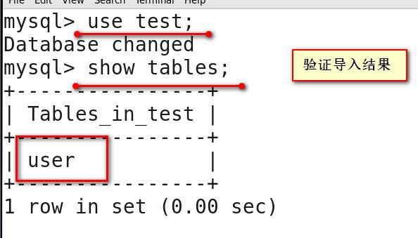 MYSQL数据库基本操作命令