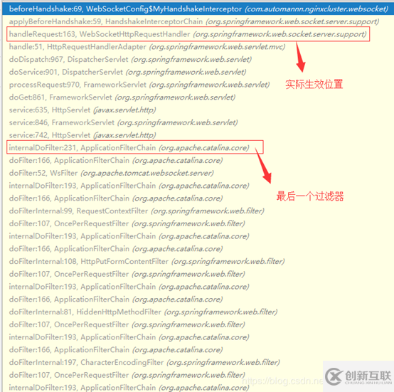 如何通过WebSocket实现浏览器与服务器的通信