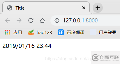 Python如何实现自定义计算时间过滤器