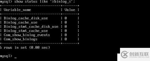 mysql数据库的特性以及参数性能