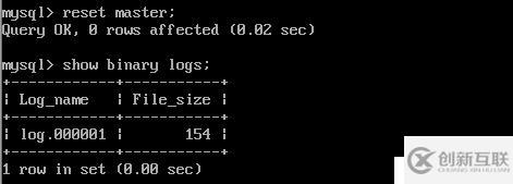 mysql数据库的特性以及参数性能