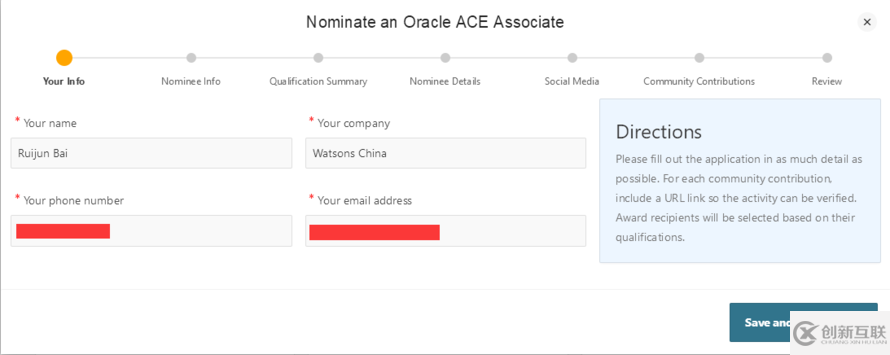 ACE(01)：Oracle ACE 申请