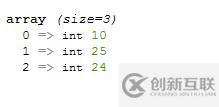 php如何删除数组的第i个元素