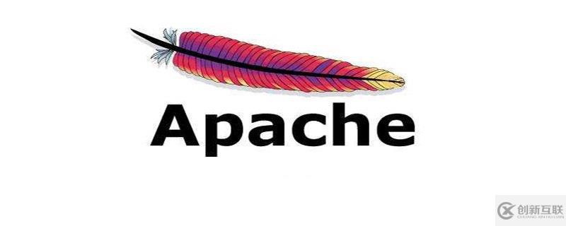 apache2.4服务无法启动的解决方法