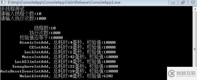 Java中怎么利用多线程解决资源竞争