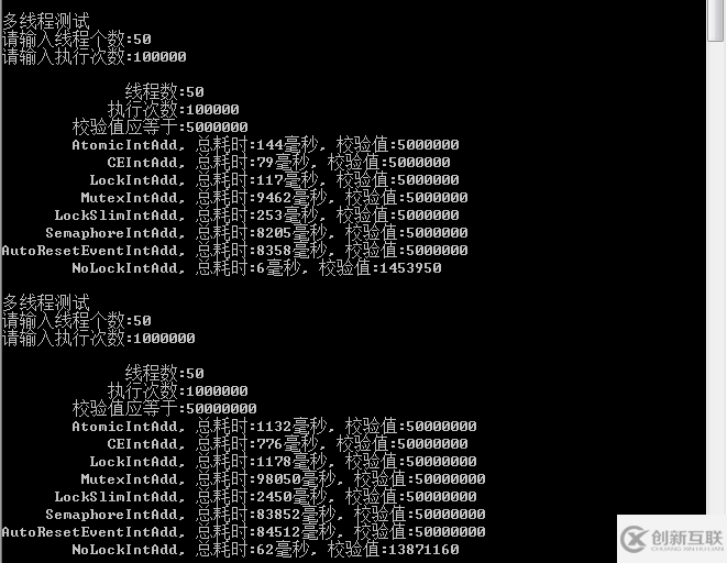 Java中怎么利用多线程解决资源竞争