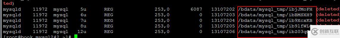 一个mysql /tmp目录爆满问题的处理