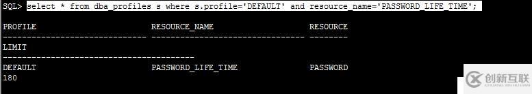 oracle 11g 用户密码过期问题解决