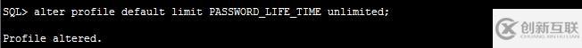 oracle 11g 用户密码过期问题解决