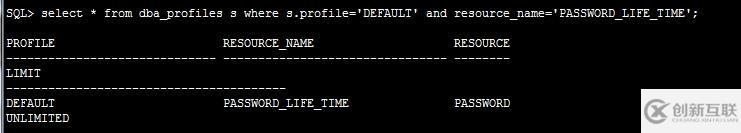 oracle 11g 用户密码过期问题解决