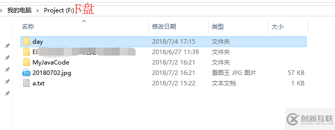 java中如何使用File类的构造函数