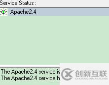 apache2.4服务无法启动的解决方法