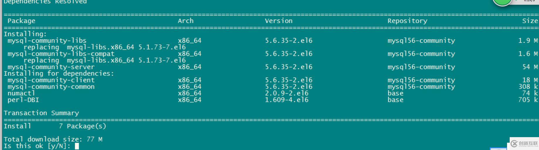 GitLab ce 社区版本修改成mysql方式配置（yum）