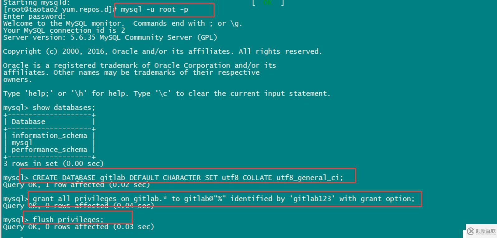 GitLab ce 社区版本修改成mysql方式配置（yum）