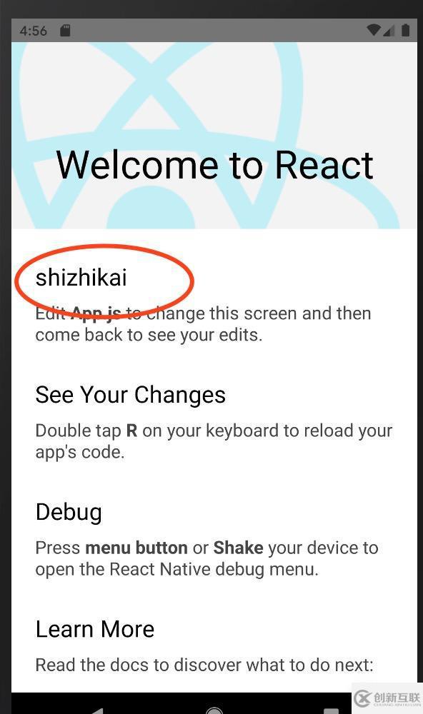 react native红屏报错如何解决