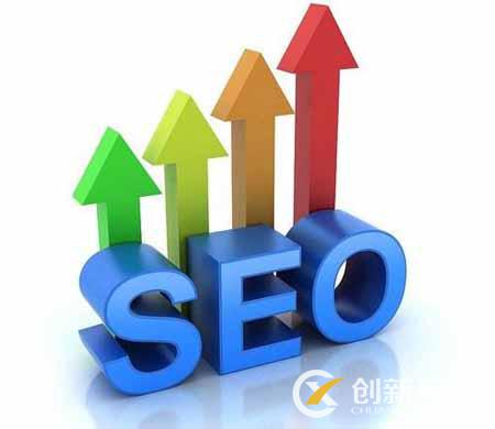 什么是搜索引擎营销seo优化？有什么作用?
