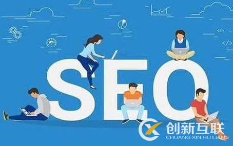 竞价排名和SEO优化的关系与影响