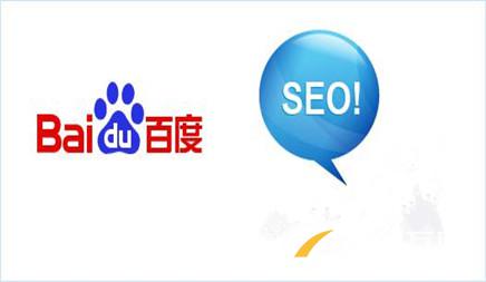 seo优化如何让文章排名百度搜索前列