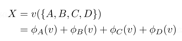 机器学习中的 Shapley 值怎么理解？