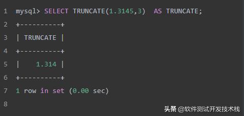 SQL 语法基础——MySQL常用数字函数详解