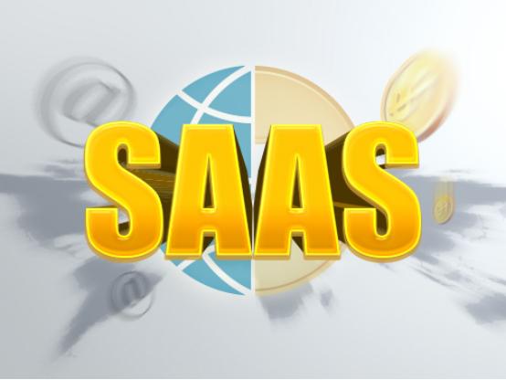 什么是企业级SaaS?企业环境中采用SaaS的益处