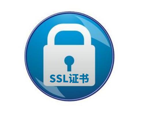 如何避开SSL那些坑？选择靠谱的服务商很重要！